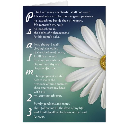 Psalm 23 - the LORD is my shepherd Cards (Front)