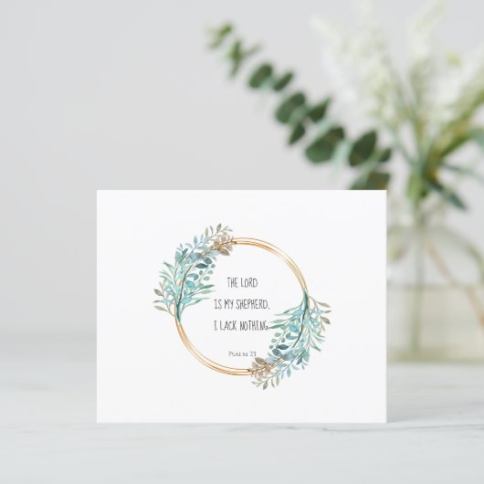 Psalm 23 The LORD is my shepherd, Scripture (Standing Front)