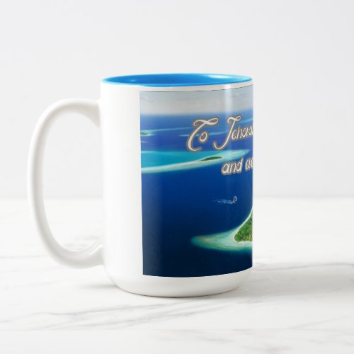 Psalm 24 Two_Tone coffee mug
