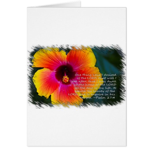 Psalm 27: 4 on White (Front)