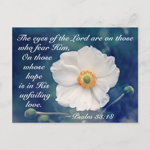 Psalm 3318 Hope in His unfailing love Scripture Postcard