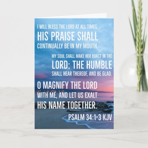 Psalm 341_3 I will bless the LORD at all times Card