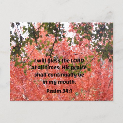 Psalm 341 I will bless the Lord at all times Postcard