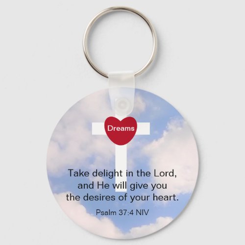 Psalm 374 Take Delight in the Lord Blue Sky Keychain