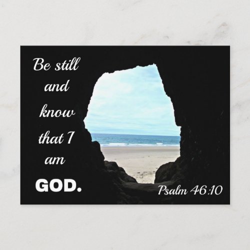 Psalm 4610 Be still and know that I am God Holiday Postcard