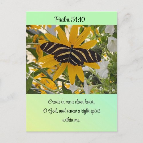 Psalm 5110 Butterfly Post Card