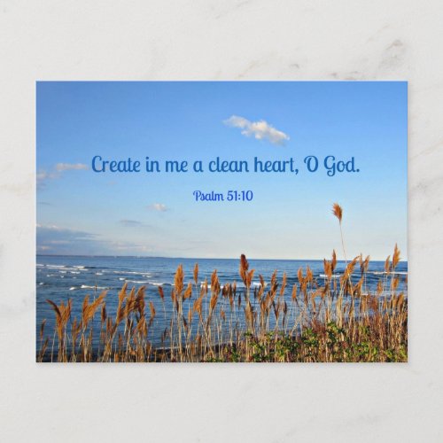 Psalm 5110 Create in me a clean heart Postcard