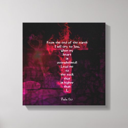 Psalm 612 Bible Verse Inspirational Quote Canvas Print