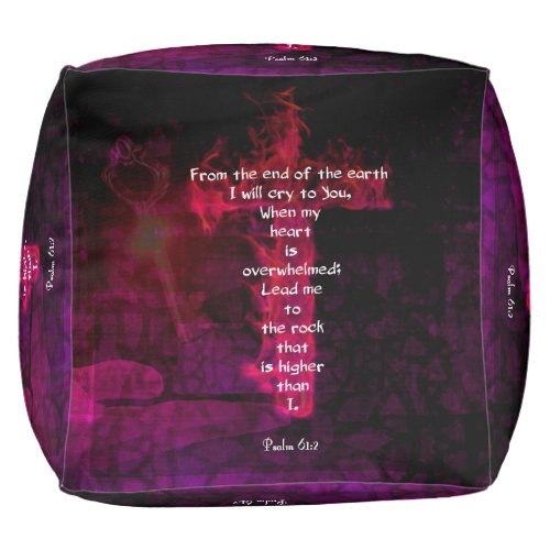 Psalm 612 Bible Verse Inspirational Quote Pouf