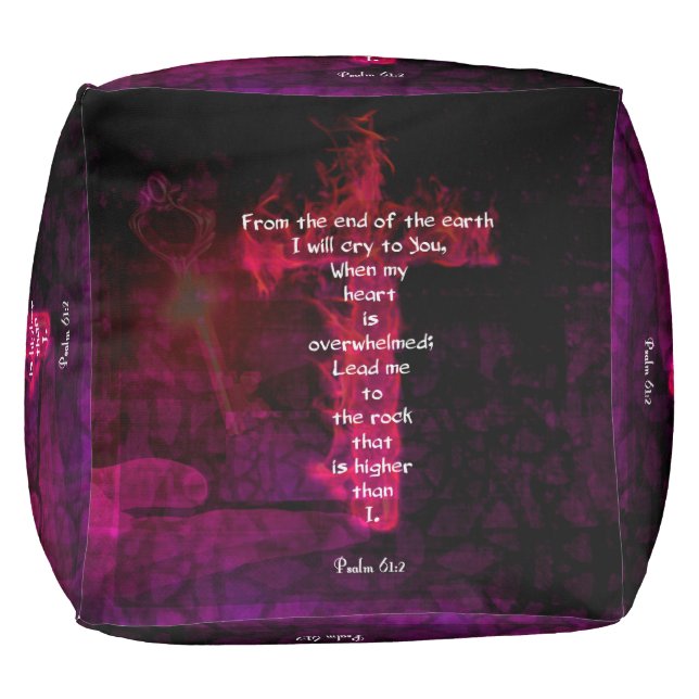 Psalm 61:2 Bible Verse Inspirational Quote Pouf (Bottom)