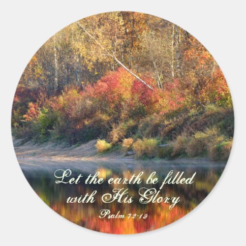 Psalm 7219 Bible Verse Gods Glory Stickers