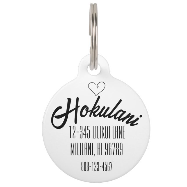 Psalm 91:11 Personalized Christian Pet Tag (Front)