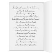 Psalm 91, Beams of light and flowers, folded card (Inside (Left))