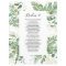 Psalm 91 Bible Quote Scripture Eucalyptus