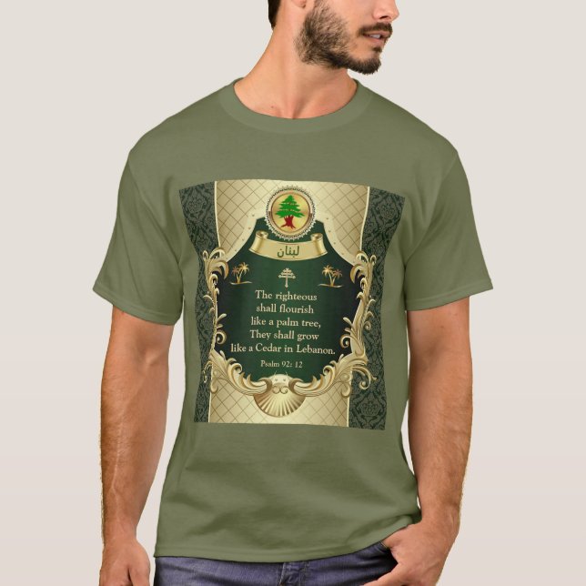 Psalm 92:12 Maronite Church Cedar of Lebanon T-Shi T-Shirt (Front)