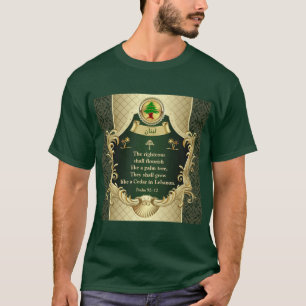 Psalm 92:12 Maronite Church Cedar of Lebanon T-Shirt