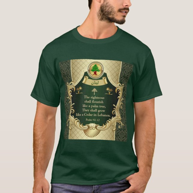 Psalm 92:12 Maronite Church Cedar of Lebanon T-Shirt (Front)