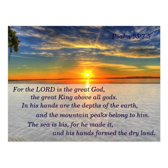 Psalm 95 3 5 Christian Scripture Memory Card Zazzle