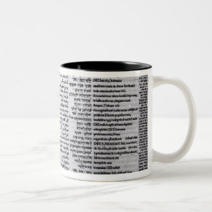 Psalm of David: Psalterim Octaplums, 1516 Two-Tone Coffee Mug