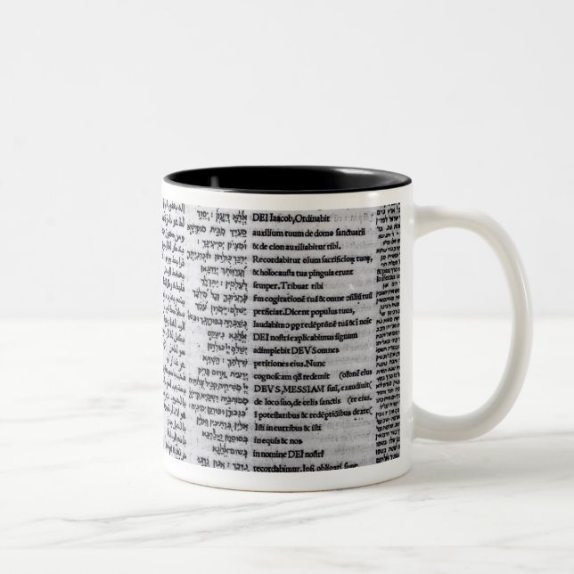 Psalm of David: Psalterim Octaplums, 1516 Two-Tone Coffee Mug (Right)