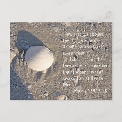 Psalms 139 17_18 Shell Version Postcard