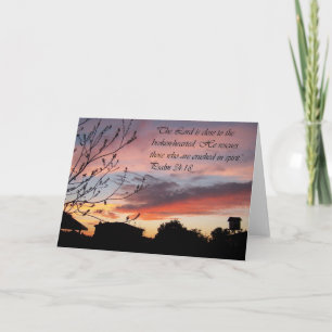 Psalms 24:18 Brazilian Management Greeting Card