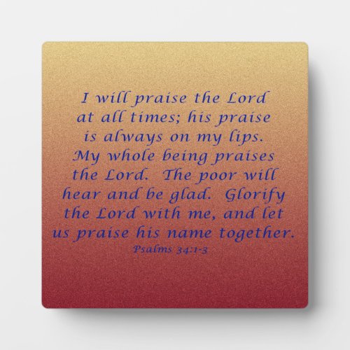 Psalms 341_3 plaque