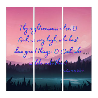 Psalms 71:19 KJV Bible Verse Pic Wall Art