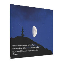 Psalms 8:3,4 Scripture Inspirational