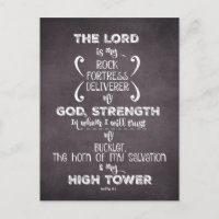 Psalms Bible Verse: Rock and High Tower