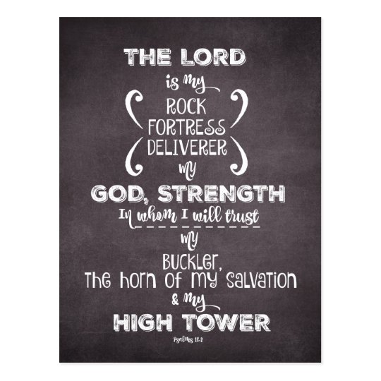 High Tower Bible Verse