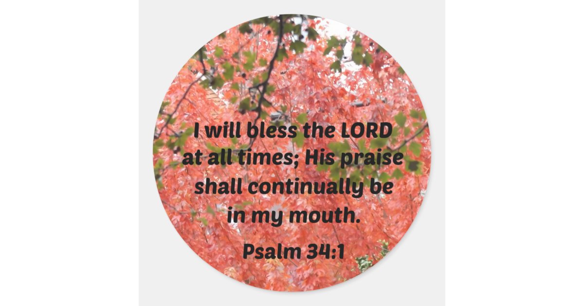 Psalms Classic Round Sticker Zazzle