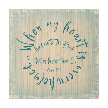 Psalms Lead Me To The Rock Bible Verse Circle Wood Wall Decor by Christian_Quote at Zazzle