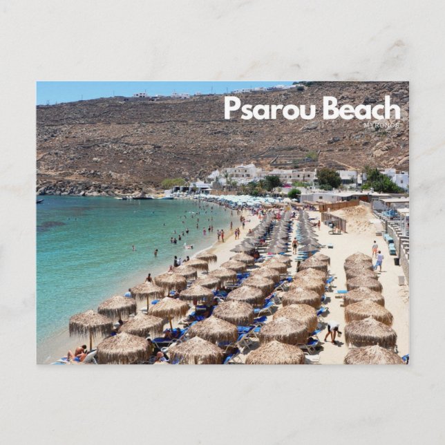 Psarou Beach Postcard (Front)