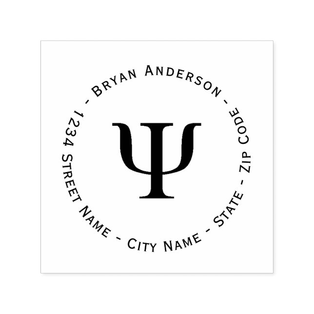 Psi Symbol Return Address Self-inking Stamp (Design)
