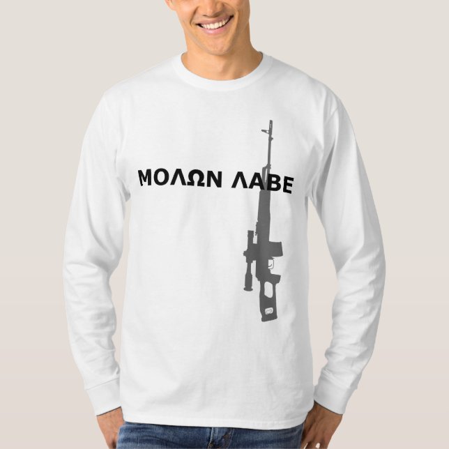 PSL - MOLON LABE T-Shirt (Front)