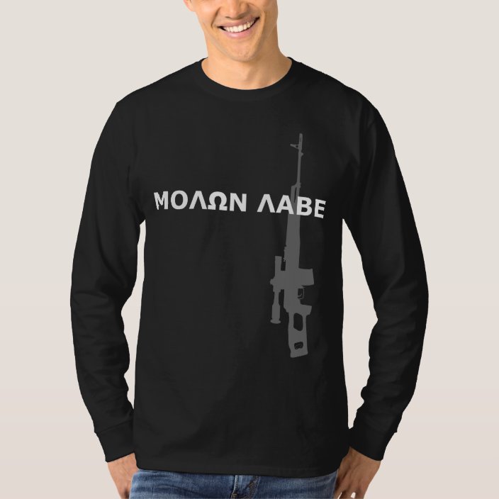 Psl Molon Labe T Shirt Zazzle Com