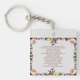 PSLAM-11ת The lord is in his holy temple, Keychain