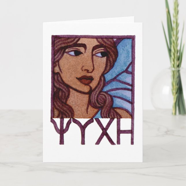 Psyche Greeting Card (Front)