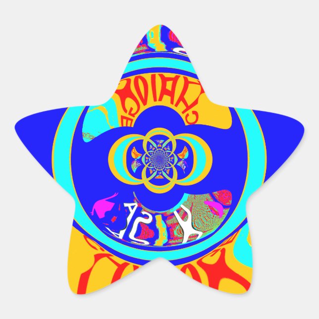 Psychedelic Groove: Pop Art Abstract Energy Star Sticker (Front)