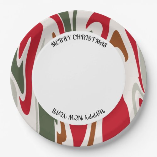 Psychedelic Retro wave Christmas theme Paper Plates