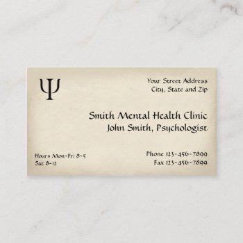 Psychiatrist Mental Health Business Card by Business_Creations at Zazzle