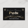 Psychic Medium Fortune Teller in Gold and Black Business Card