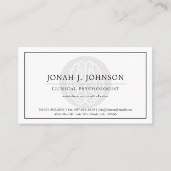 Psychologist Mental Health  Professional | Brain Business Card by colorjungle at Zazzle