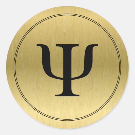 psi symbol psi symbol