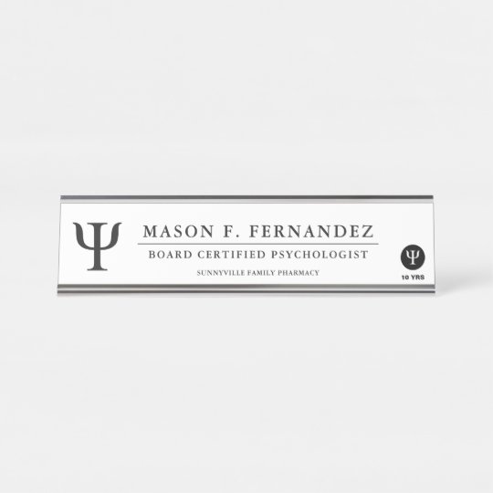 Psychology Professional Custom Desk Name Plate Zazzle Com