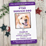 PTSD Service Dog Personalized Simple Photo ID Badge