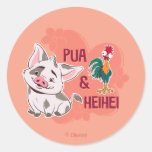 Pua