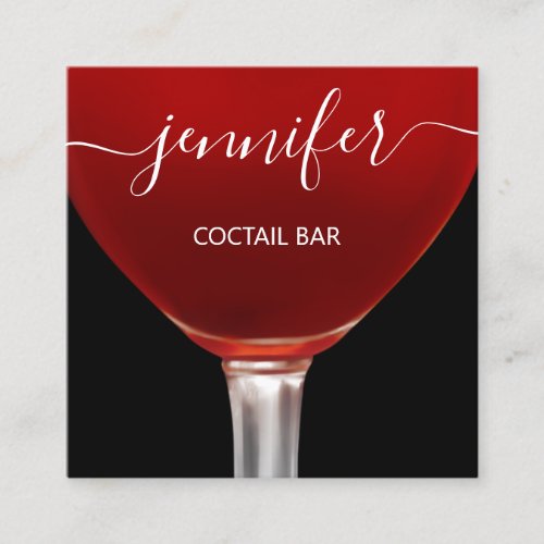 Pub Coctail Red Wine Bar Drink Glass  Logo Square Business Card