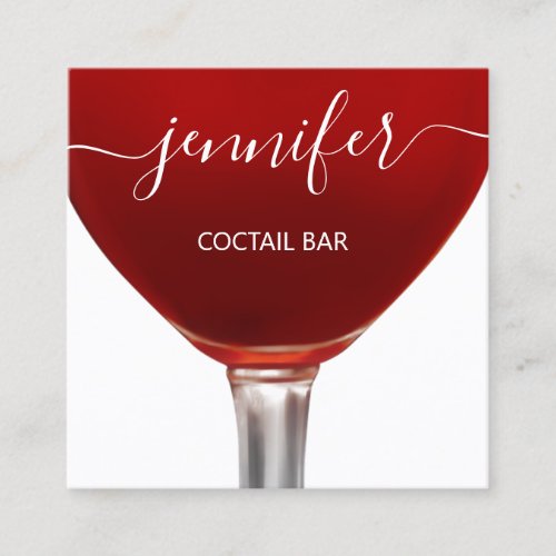 Pub Coctail Red Wine Bar Drink Glass Logo White Square Business Card